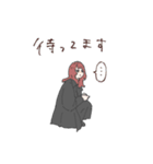 めいっぽいスタンプ（個別スタンプ：12）