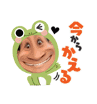 osaru3>>（個別スタンプ：2）