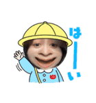 osaru3>>（個別スタンプ：14）
