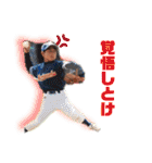osaru3>>（個別スタンプ：18）