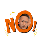 osaru3>>（個別スタンプ：20）