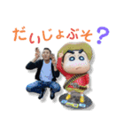 osaru3>>（個別スタンプ：23）
