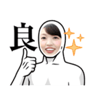 みかファミリー その1（個別スタンプ：2）