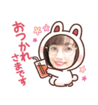 みかファミリー その1（個別スタンプ：15）