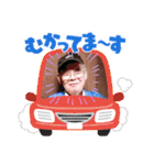 みかファミリー その1（個別スタンプ：16）