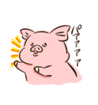 ぶたぶたこぶー（個別スタンプ：5）