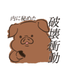 ぶたぶたこぶー（個別スタンプ：7）