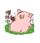ぶたぶたこぶー（個別スタンプ：9）