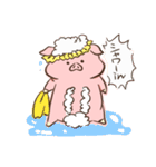ぶたぶたこぶー（個別スタンプ：11）