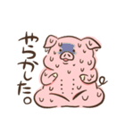 ぶたぶたこぶー（個別スタンプ：13）