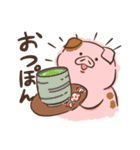 ぶたぶたこぶー（個別スタンプ：17）