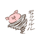 ぶたぶたこぶー（個別スタンプ：24）