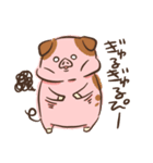 ぶたぶたこぶー（個別スタンプ：31）