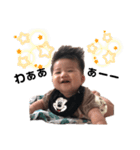 Inoshia⑤長男（個別スタンプ：5）