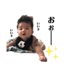 Inoshia⑤長男（個別スタンプ：6）