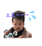 Inoshia⑤長男（個別スタンプ：7）