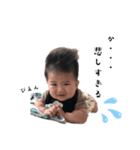 Inoshia⑤長男（個別スタンプ：8）