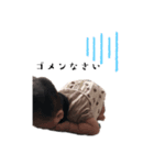 Inoshia⑤長男（個別スタンプ：11）