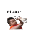 Inoshia⑤長男（個別スタンプ：13）