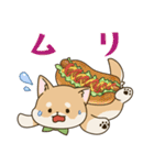 食いしん坊柴犬（個別スタンプ：3）