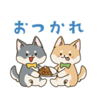 食いしん坊柴犬（個別スタンプ：11）