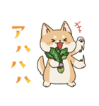 食いしん坊柴犬（個別スタンプ：22）