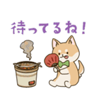 食いしん坊柴犬（個別スタンプ：27）