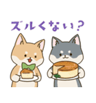 食いしん坊柴犬（個別スタンプ：29）