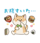 食いしん坊柴犬（個別スタンプ：36）