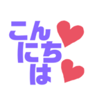 紫色好きパープル好き 大きい字のスタンプ（個別スタンプ：5）