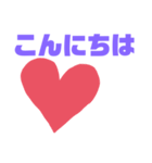紫色好きパープル好き 大きい字のスタンプ（個別スタンプ：6）