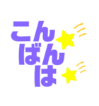 紫色好きパープル好き 大きい字のスタンプ（個別スタンプ：7）