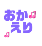 紫色好きパープル好き 大きい字のスタンプ（個別スタンプ：10）