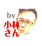 アラジン a.k.a BB legend（個別スタンプ：1）