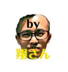 アラジン a.k.a BB legend（個別スタンプ：2）