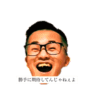 アラジン a.k.a BB legend（個別スタンプ：8）