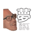 アラジン a.k.a BB legend（個別スタンプ：10）
