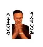 アラジン a.k.a BB legend（個別スタンプ：11）