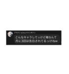 アラジン a.k.a BB legend（個別スタンプ：13）