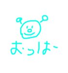 パチモンのバイキンマン（個別スタンプ：5）