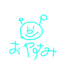 パチモンのバイキンマン（個別スタンプ：6）