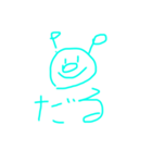 パチモンのバイキンマン（個別スタンプ：7）