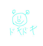 パチモンのバイキンマン（個別スタンプ：9）