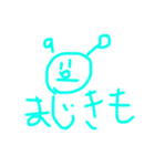 パチモンのバイキンマン（個別スタンプ：14）