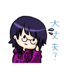 Lio’sFFsticker1（個別スタンプ：2）