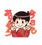 Lio’sFFsticker1（個別スタンプ：8）