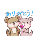 Lio’sFFsticker1（個別スタンプ：15）