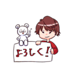 Lio’sFFsticker1（個別スタンプ：16）