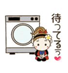 おちゃめは奥様♡家族・恋人♡連絡・専用（個別スタンプ：16）