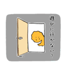 帰ってきた げっとくん（個別スタンプ：27）